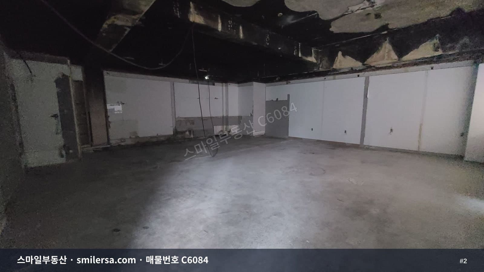 서면역 서면시장 인근 사무실 월세 2천/150 썸네일 2