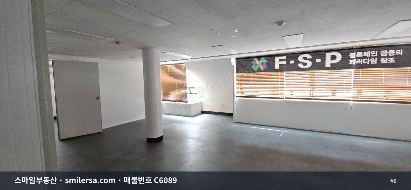 연산역 인근 가성비 좋은 35평 중형 사무실 썸네일 6