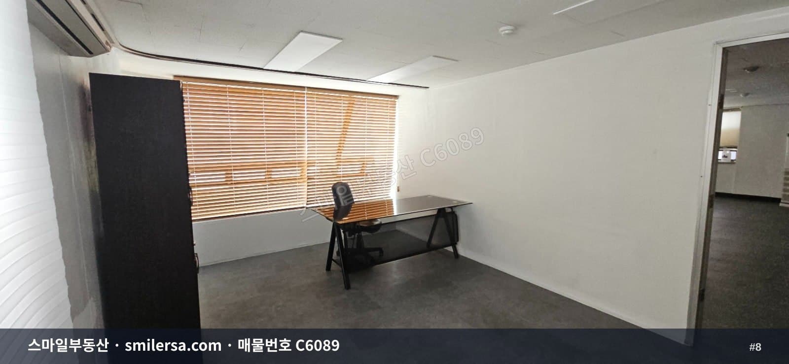 연산역 인근 가성비 좋은 35평 중형 사무실 썸네일 8
