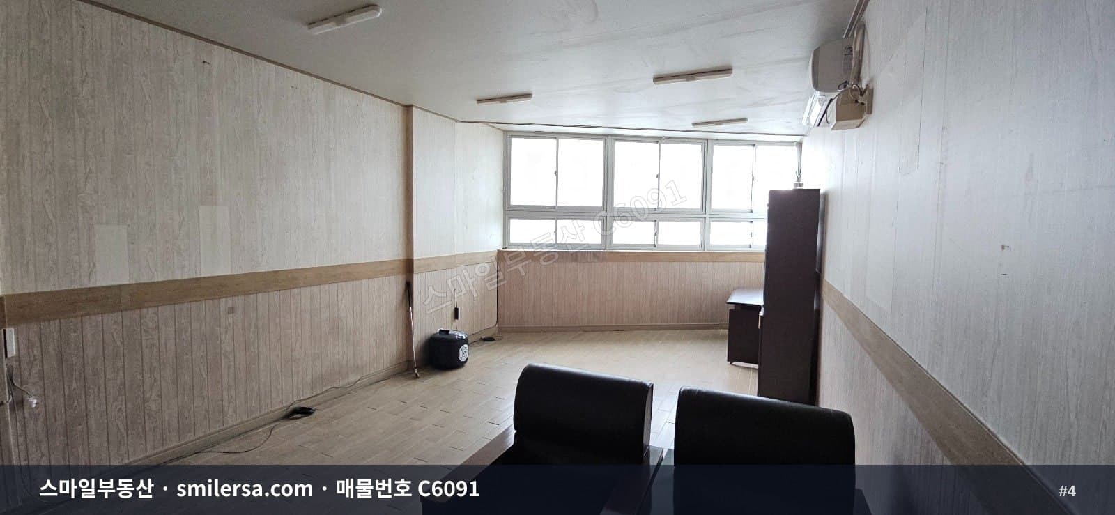 양정동 역세권 소형 사무실, 월 40에 가성비 챙기세요 썸네일 4