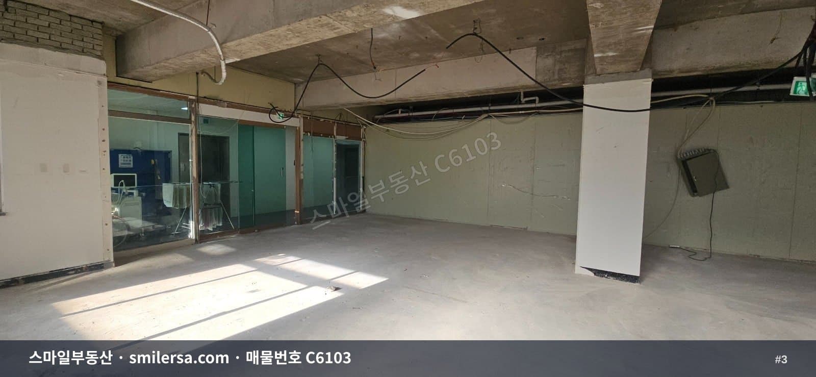 양정역 인근 깔끔한 사무실, 34평 즉시입주 가능 썸네일 3
