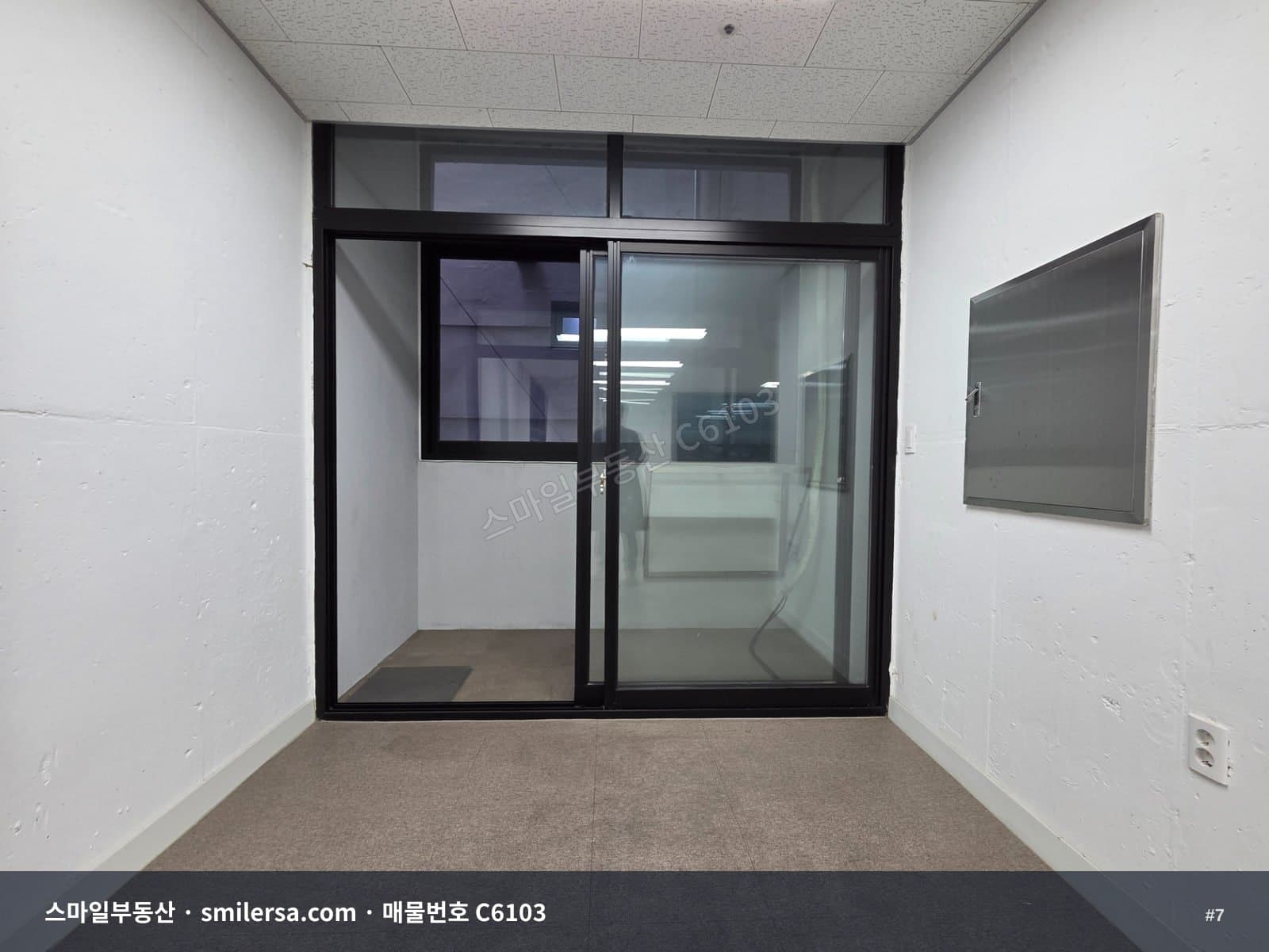 양정역 인근 깔끔한 사무실, 34평 즉시입주 가능 썸네일 7