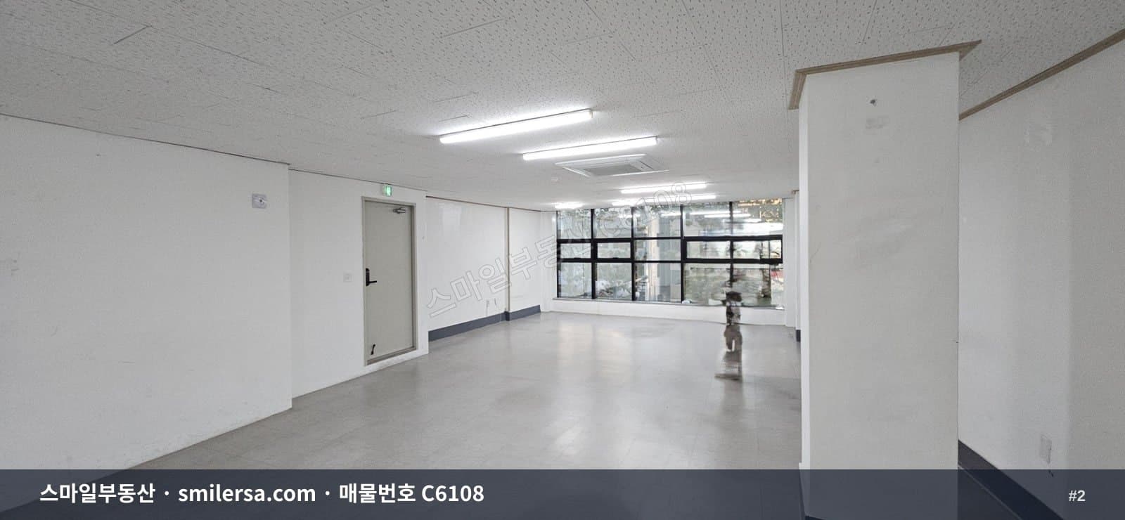 양정역 인근 대로변 51평 사무실, 역세권 접근성 좋은 위치 썸네일 2