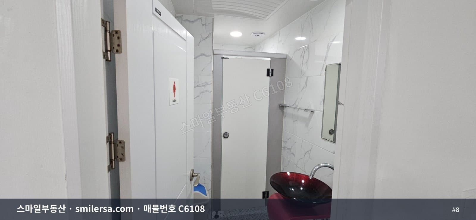 양정역 인근 대로변 51평 사무실, 역세권 접근성 좋은 위치 썸네일 8