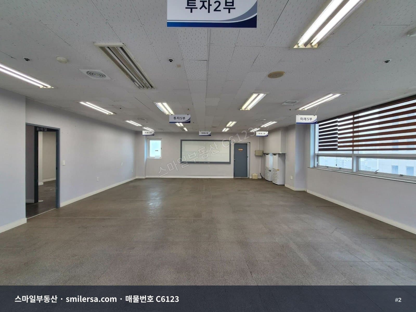 양정역 초역세권 메디컬 빌딩 사무실 썸네일 2
