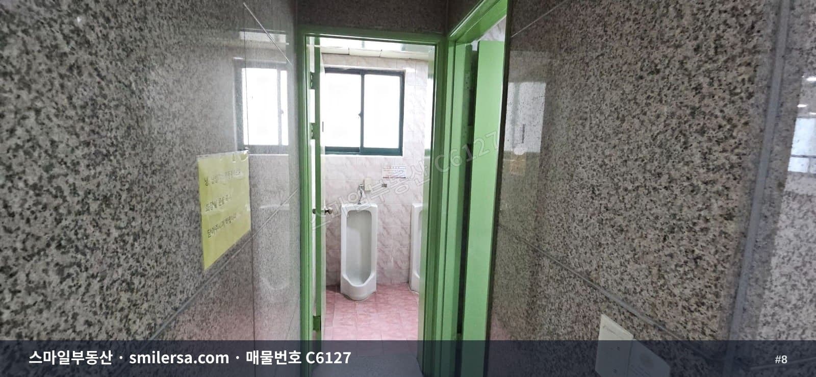 양정동 대로변 광고효과 좋은 사무실 C6127 썸네일 8