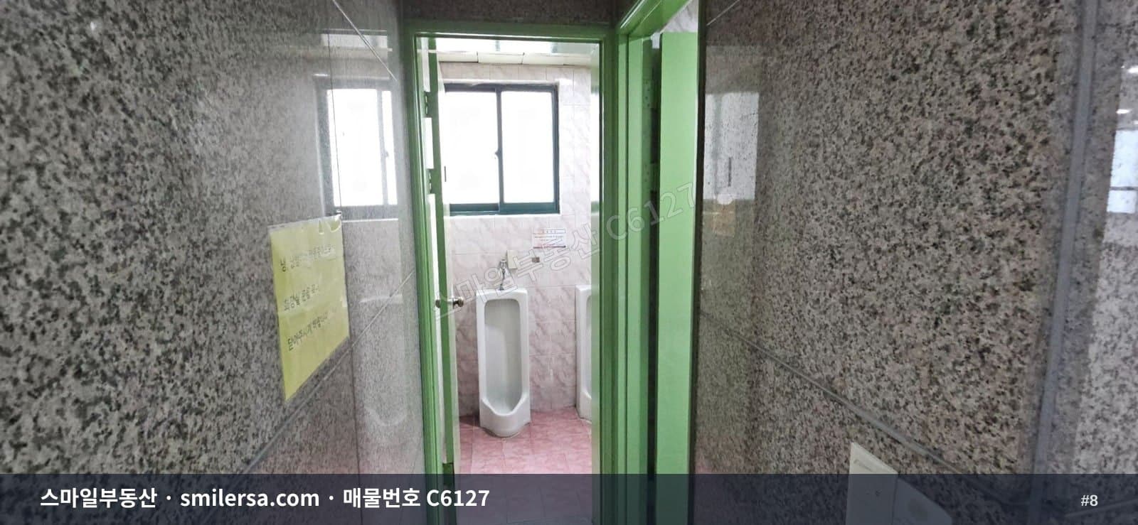 양정동 대로변 광고효과 좋은 사무실 C6127 썸네일 8