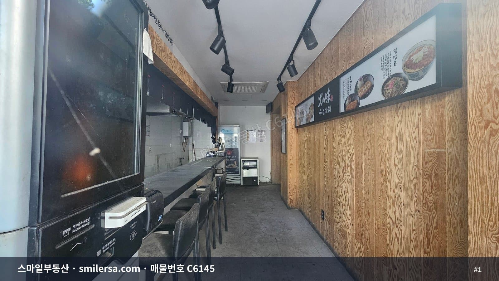 부산광역시 부산진구 양정동 상가 내부 사진 C6145