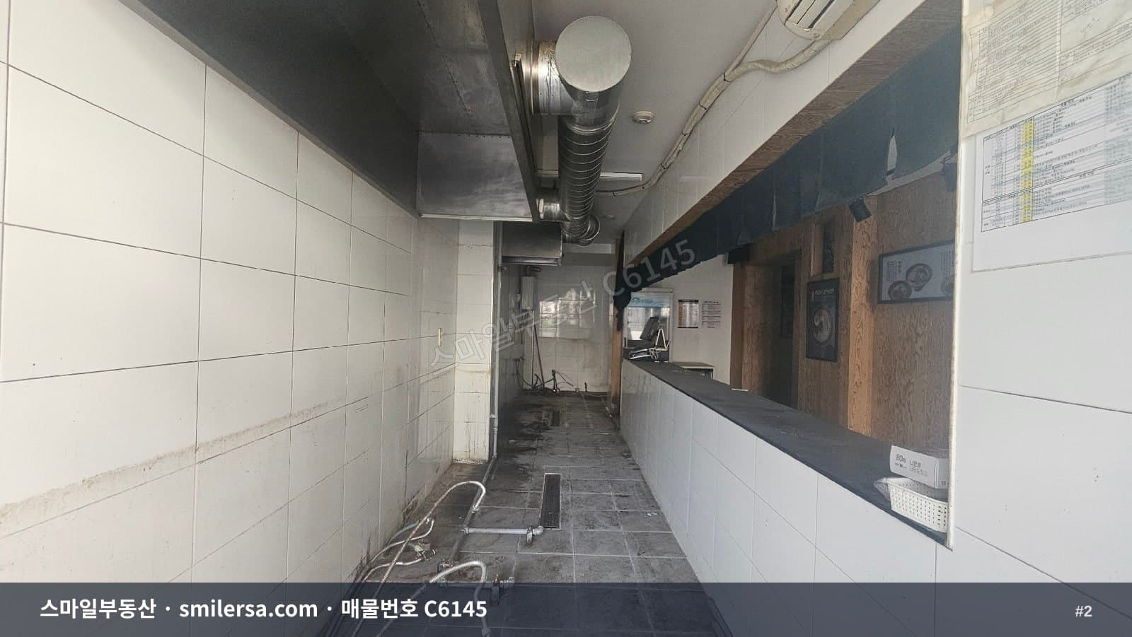 부산경찰청 인근 1층 무권리 상가, 양정동 역세권 24평 썸네일 2