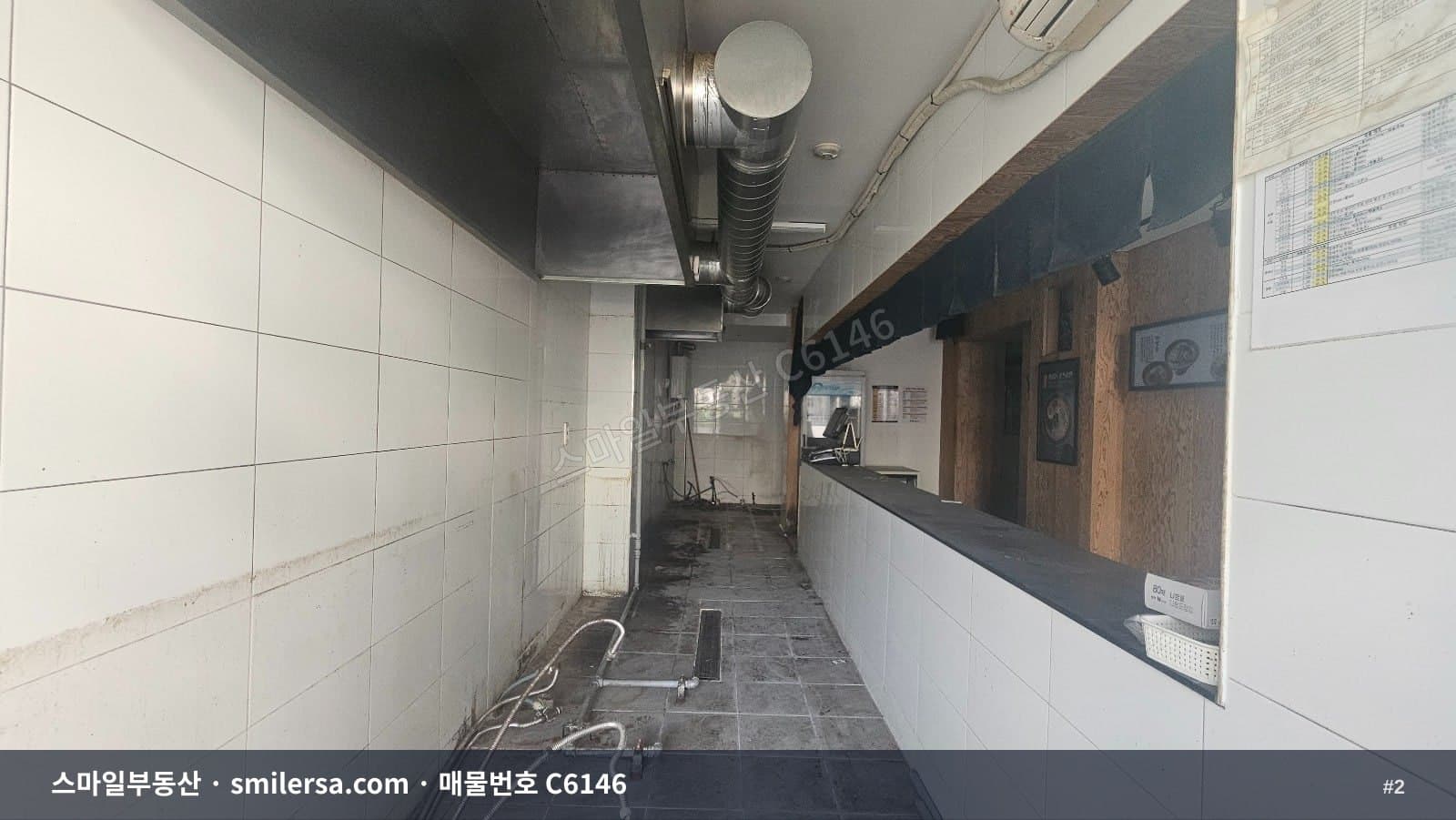 부산진구 양정동 부산경찰청 인근 무권리 1층 상가 썸네일 2