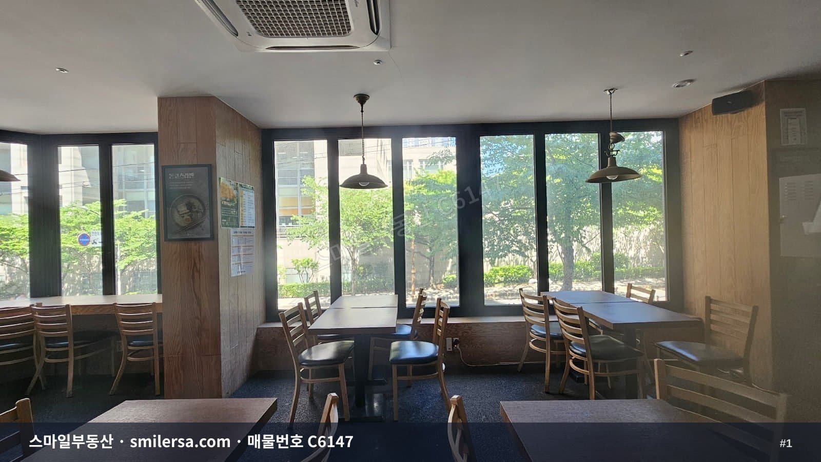 부산광역시 부산진구 양정동 상가 내부 사진 C6147