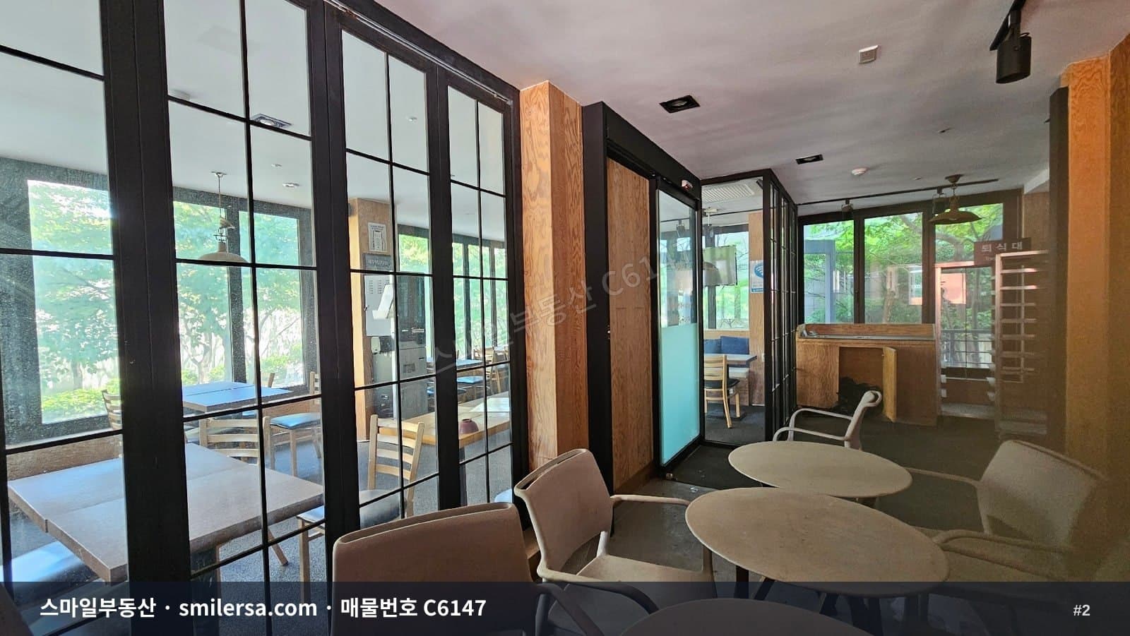 부산경찰청 인근 무권리 2층 상가, 양정동 역세권 매물 썸네일 2