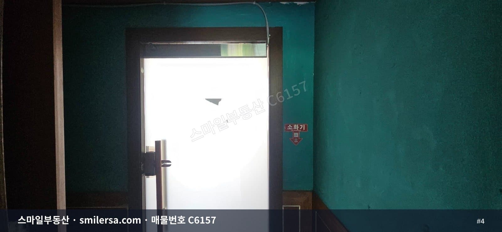 수안역 인근 소형 사무실, 2층 30평 월세 매물 썸네일 4