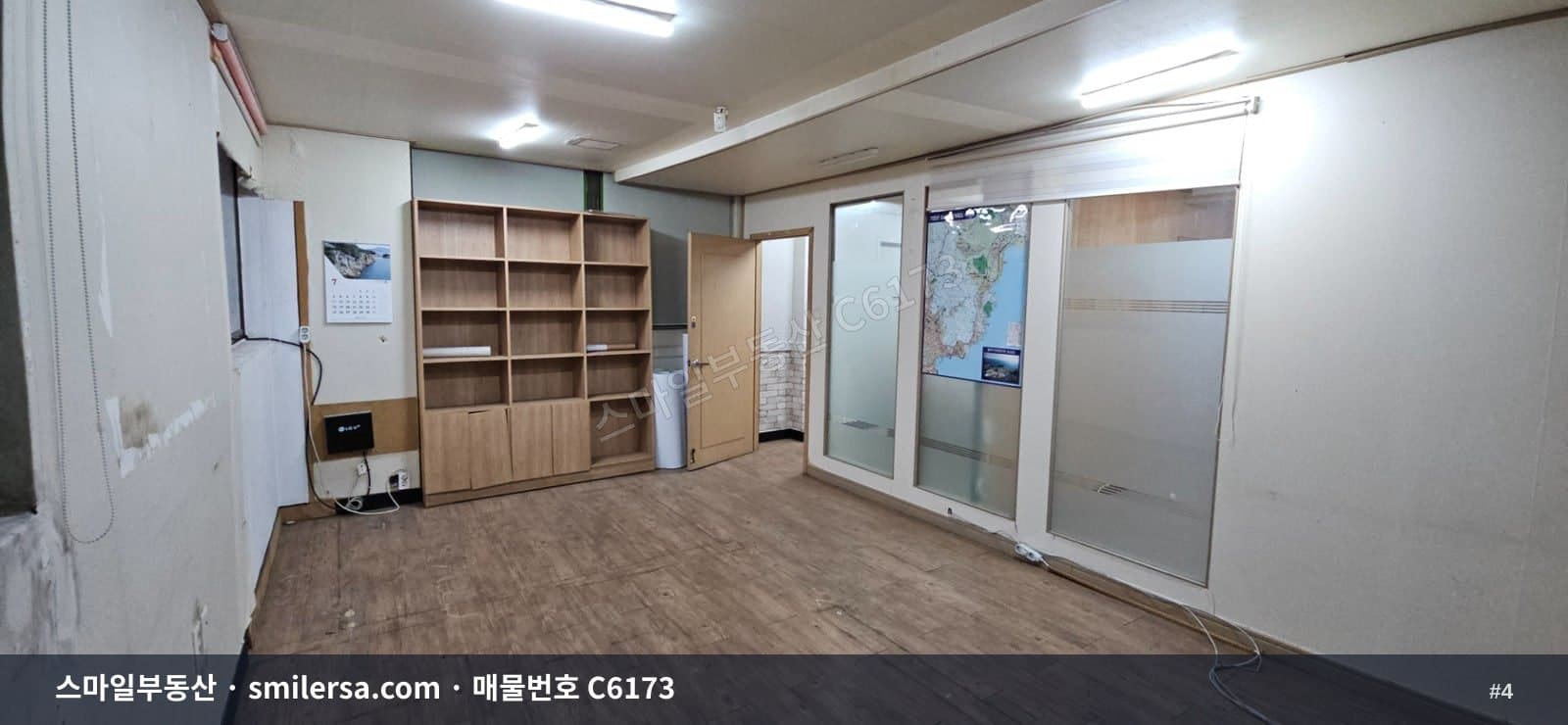 양정역 시청역 사이 중앙대로변 사무실, 56평 역세권 공간 썸네일 4