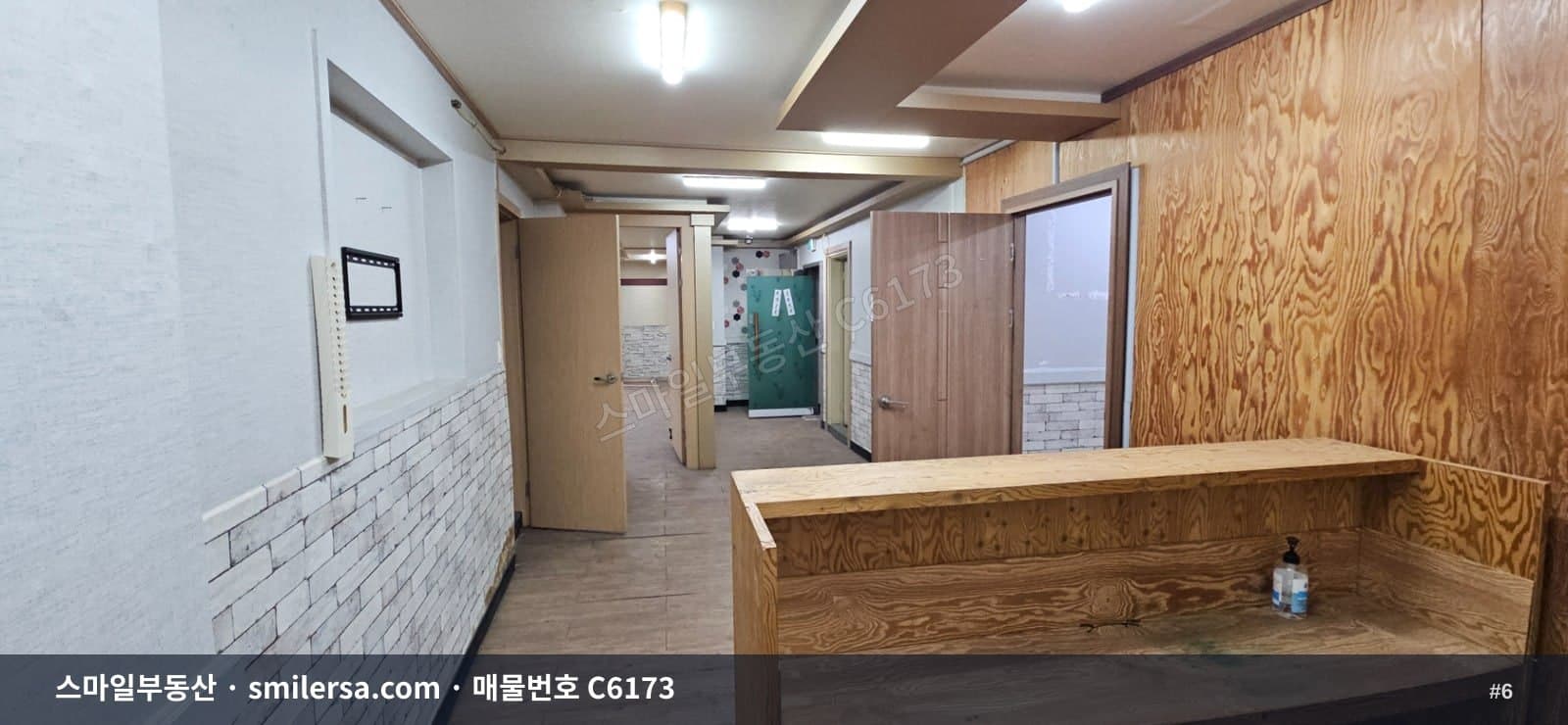 양정역 시청역 사이 중앙대로변 사무실, 56평 역세권 공간 썸네일 6