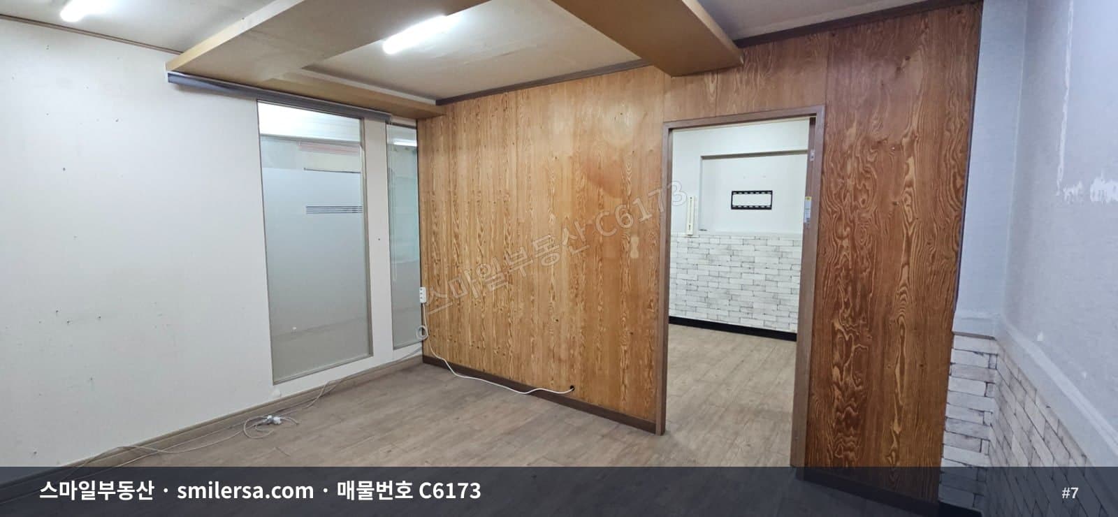 양정역 시청역 사이 중앙대로변 사무실, 56평 역세권 공간 썸네일 7