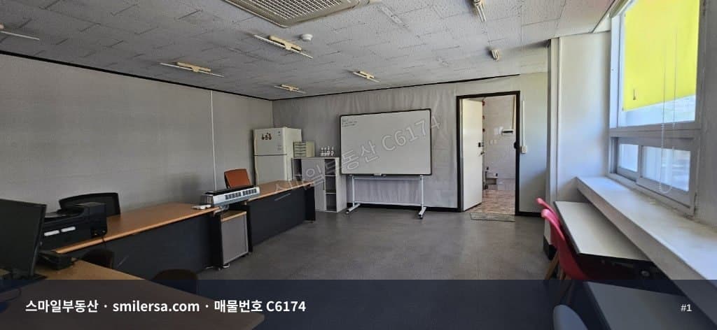 부산광역시 부산진구 양정동 사무실 내부 사진 C6174