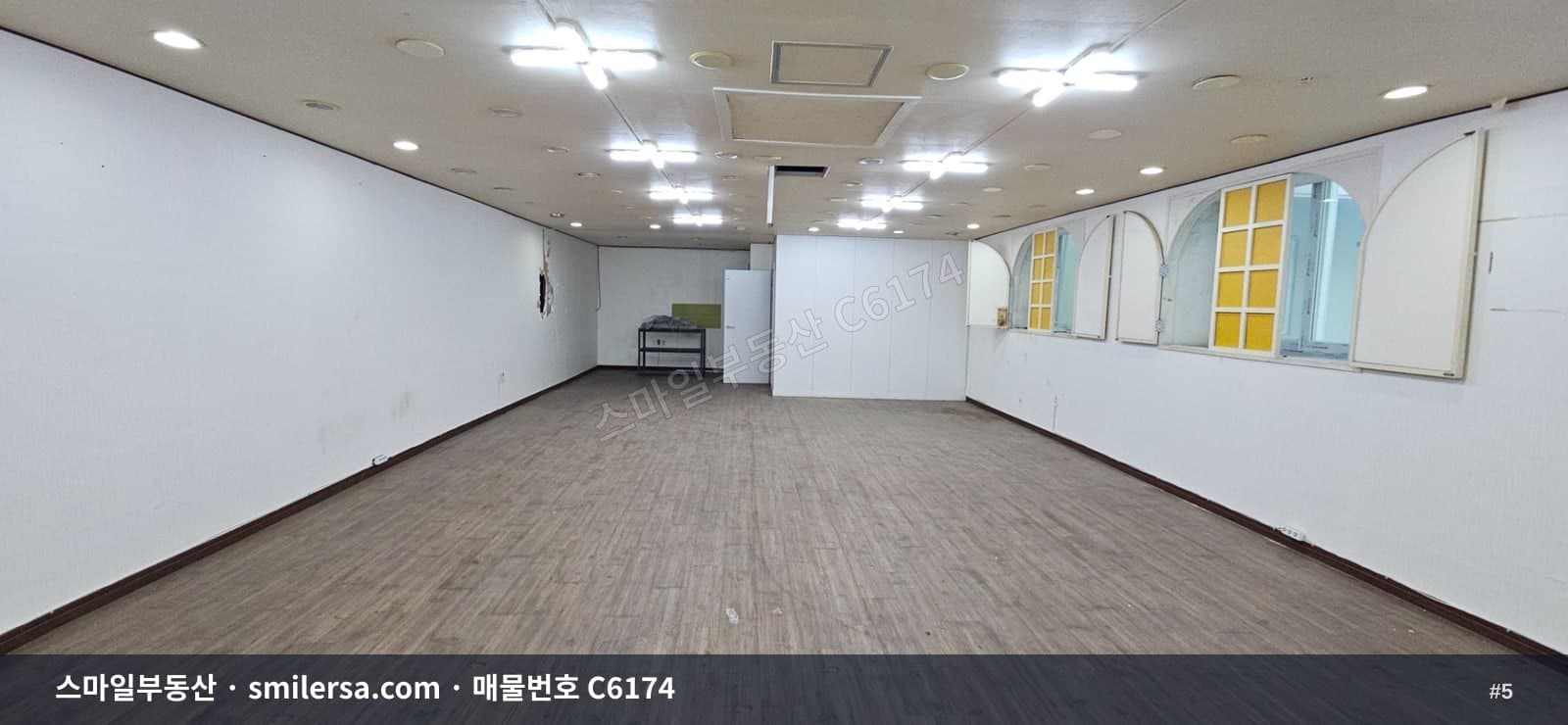 양정역 시청역 사이 중앙대로변 사무실 56평 썸네일 5