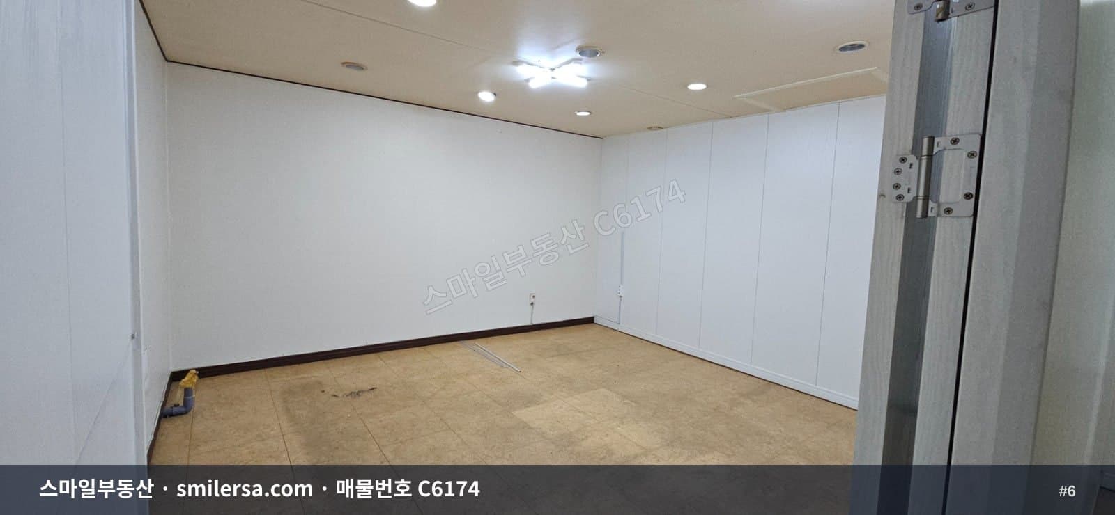 양정역 시청역 사이 중앙대로변 사무실 56평 썸네일 6