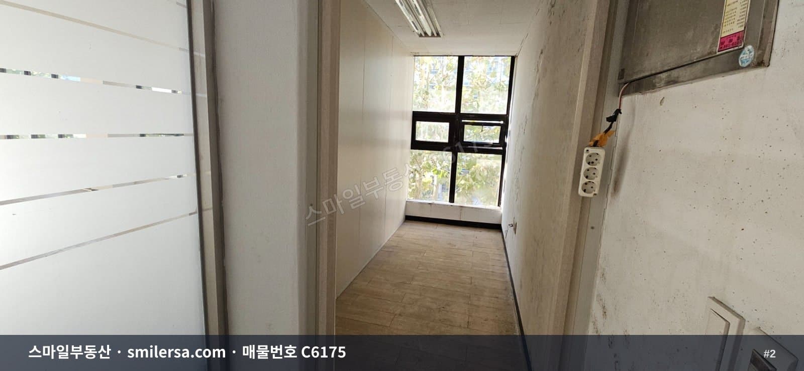 양정역 중앙대로변 4층 사무실, 51평 역세권 광고효과 좋은 공간 썸네일 2