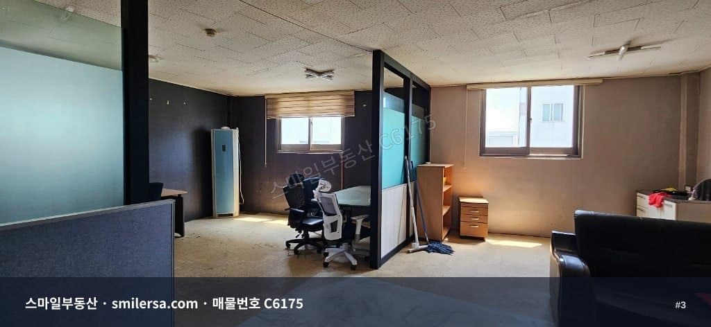 양정역 중앙대로변 4층 사무실, 51평 역세권 광고효과 좋은 공간 썸네일 3