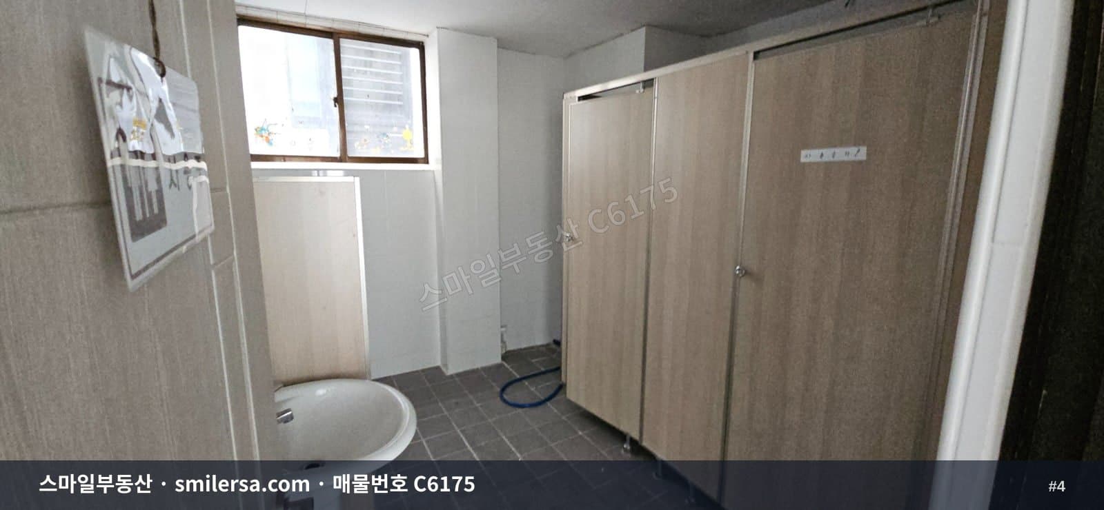 양정역 중앙대로변 4층 사무실, 51평 역세권 광고효과 좋은 공간 썸네일 4