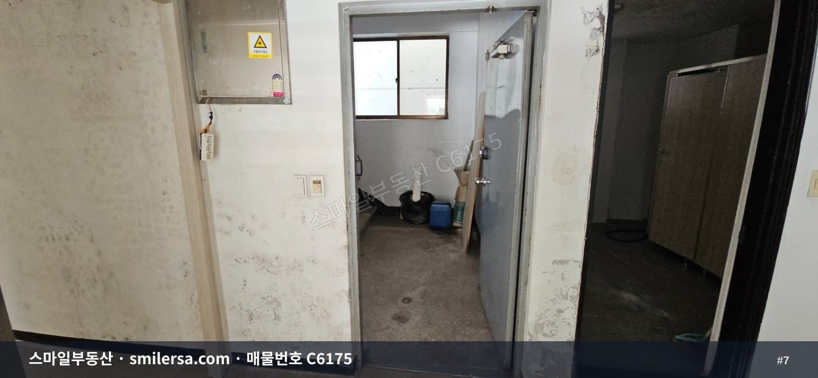 양정역 중앙대로변 4층 사무실, 51평 역세권 광고효과 좋은 공간 썸네일 7