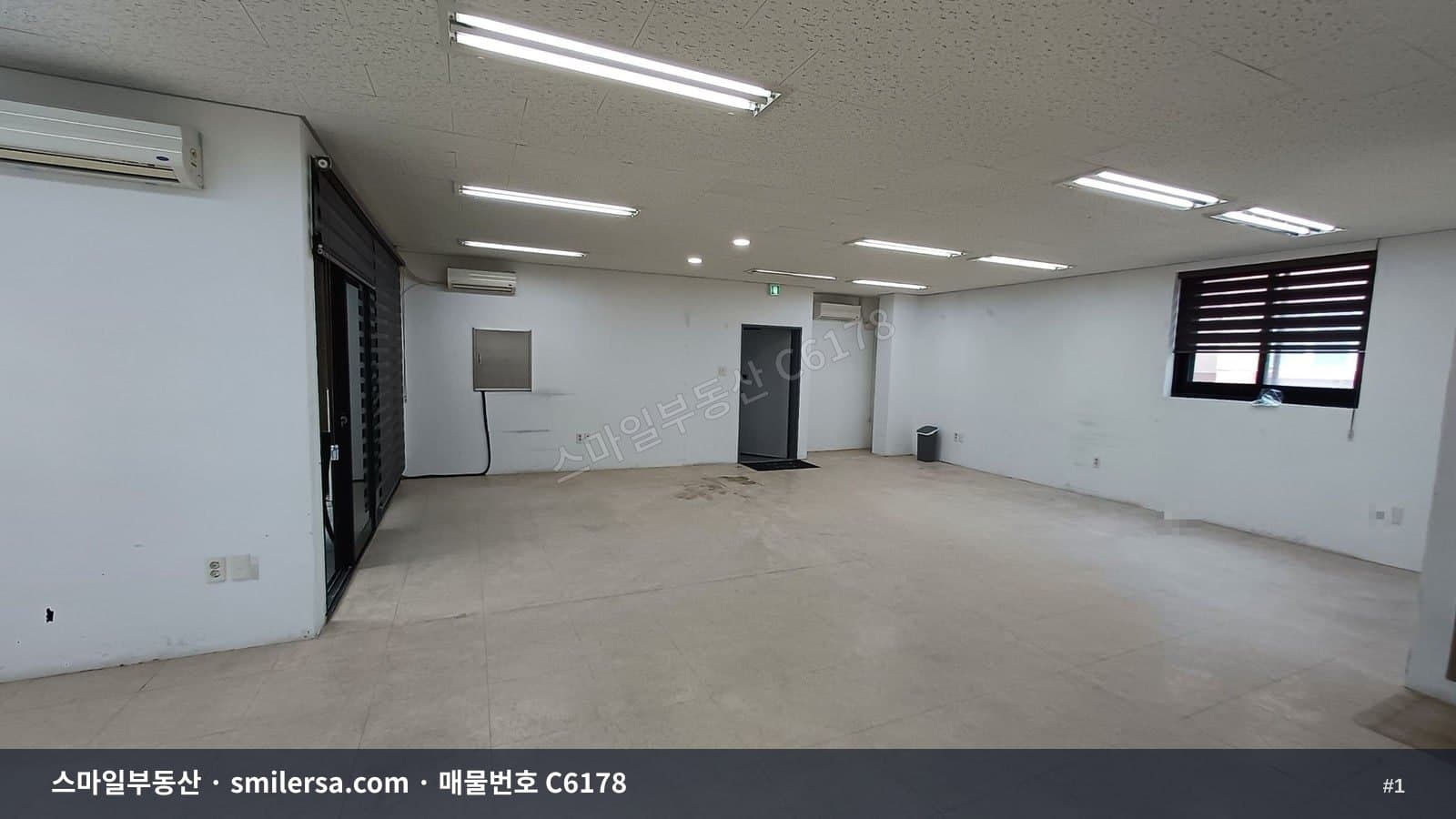 시청역 인근 중소형 사무실 C6178 - 1