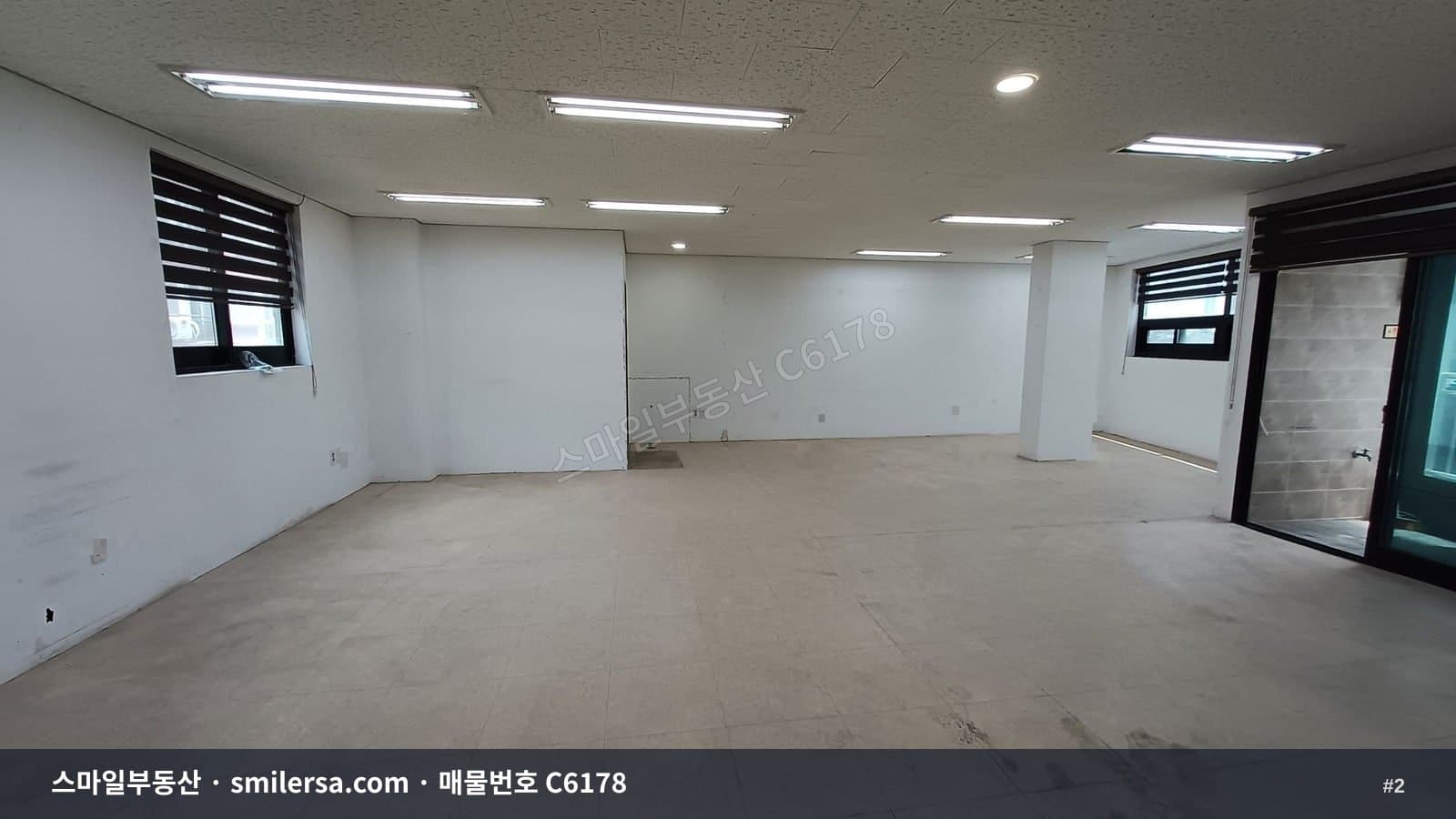 시청역 인근 중소형 사무실 C6178 썸네일 2