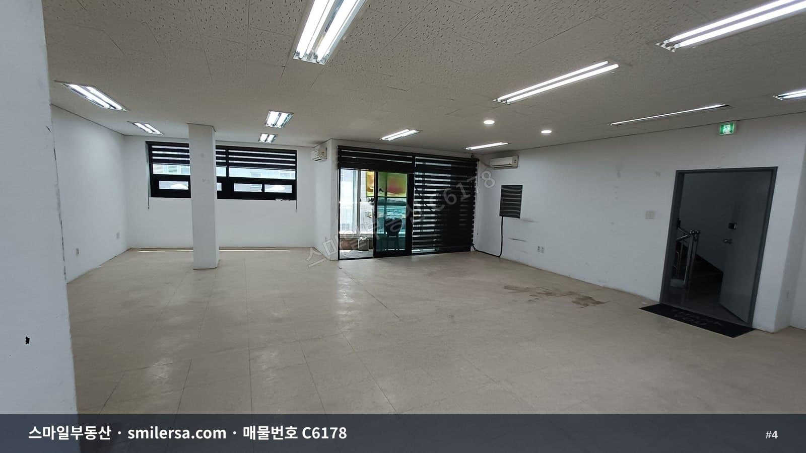 시청역 인근 중소형 사무실 C6178 썸네일 4