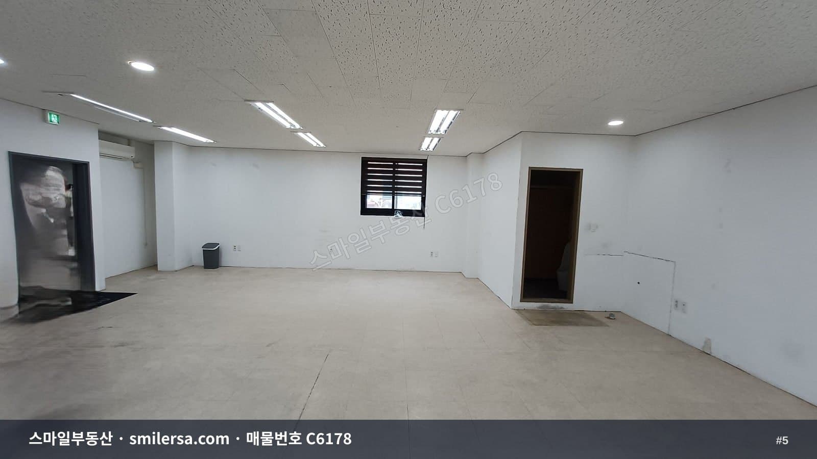 시청역 인근 중소형 사무실 C6178 썸네일 5