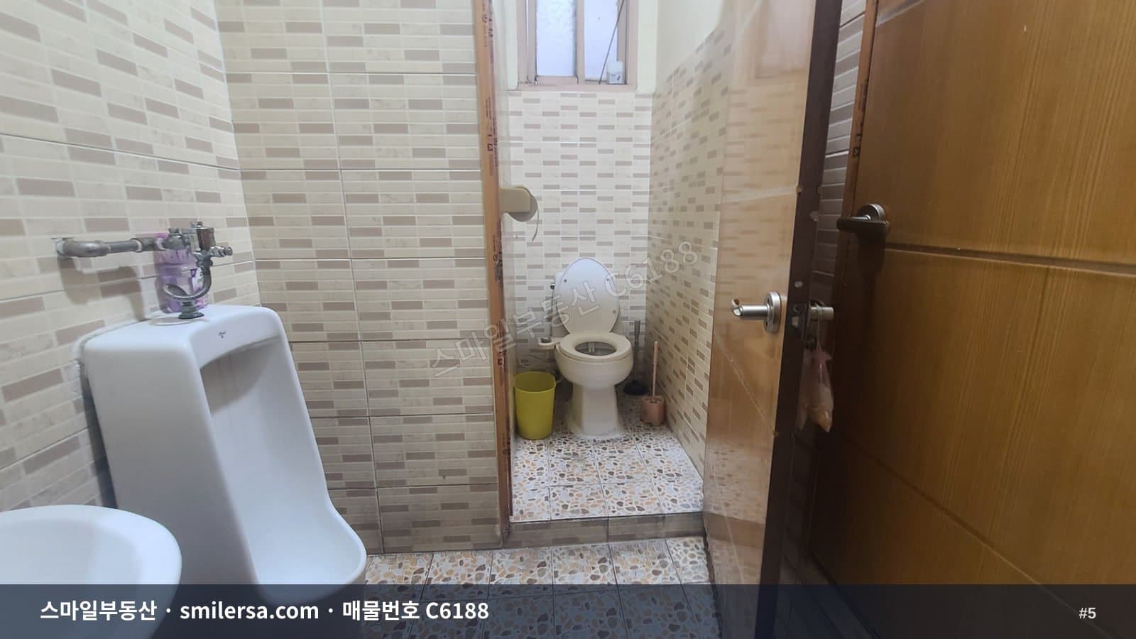 서면역 인근 소형 사무실, 부전동 10평 월세 매물 썸네일 5