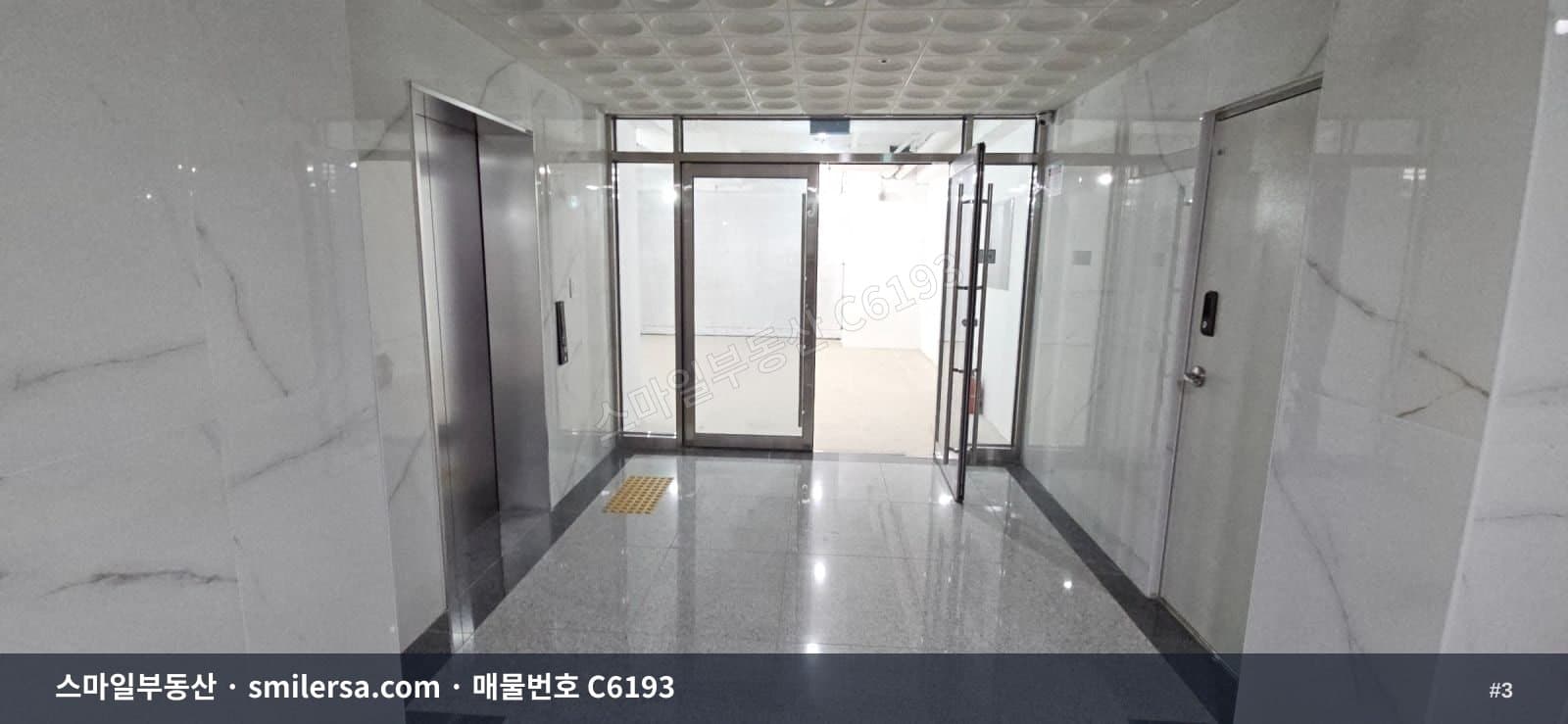 부전역 인근 1층과 지하 연결 상가, 150평대 대형 평수 썸네일 3