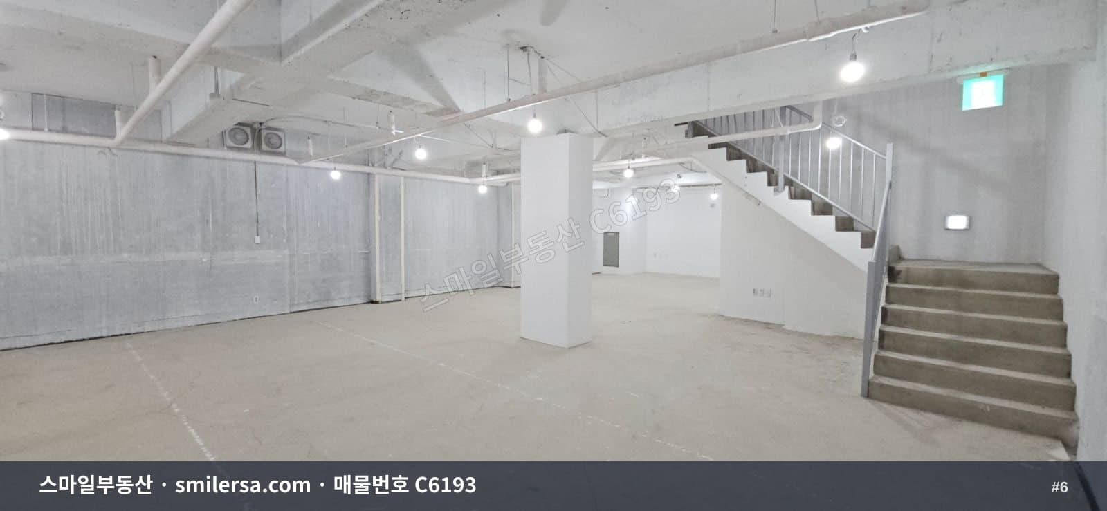 부전역 인근 1층과 지하 연결 상가, 150평대 대형 평수 썸네일 6