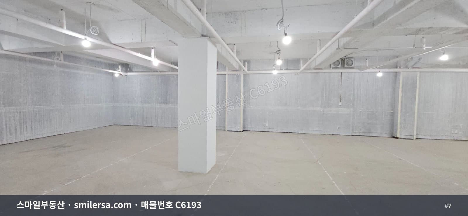 부전역 인근 1층과 지하 연결 상가, 150평대 대형 평수 썸네일 7