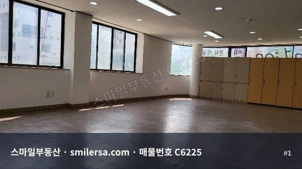 부산광역시 부산진구 범천동 사무실 내부 사진 C6225