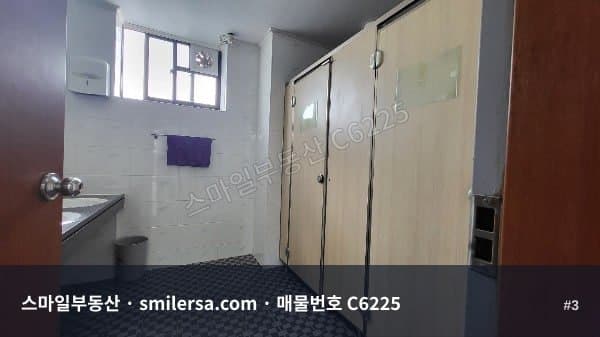 범내골역 인근 20평 사무실, 월세 85만원에 즉시입주 썸네일 3