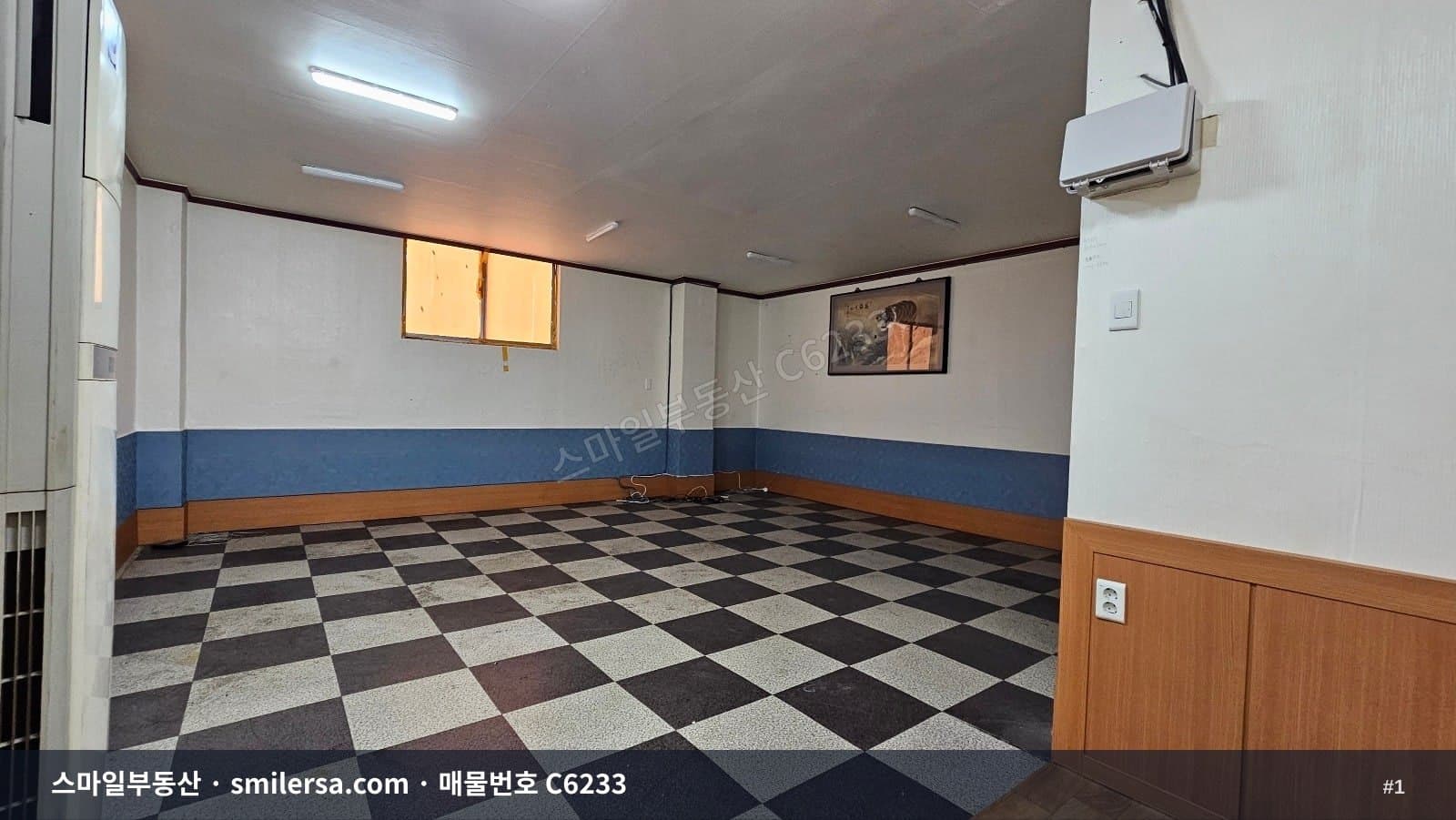 서면 경동파크타워 인근 2층 사무실, 부전동 17평 - 1