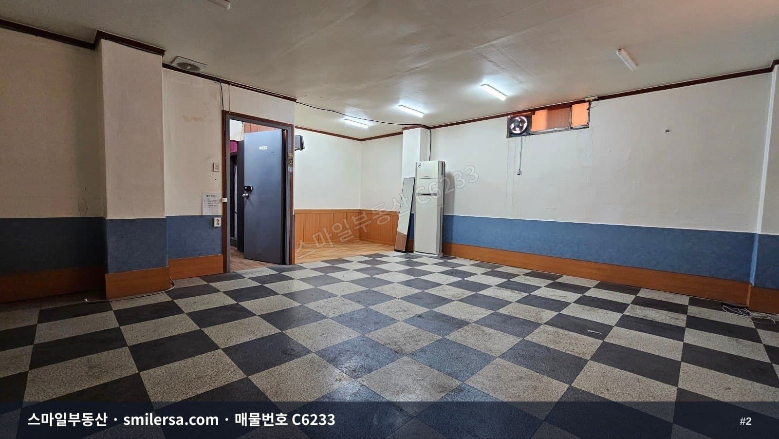 서면 경동파크타워 인근 2층 사무실, 부전동 17평 썸네일 2