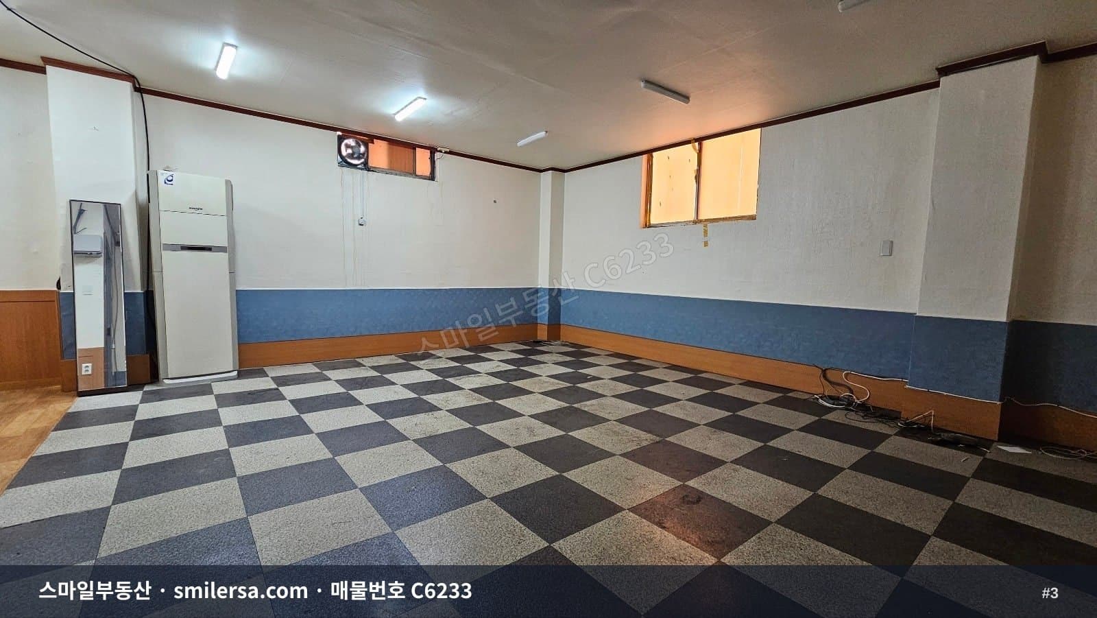 서면 경동파크타워 인근 2층 사무실, 부전동 17평 썸네일 3
