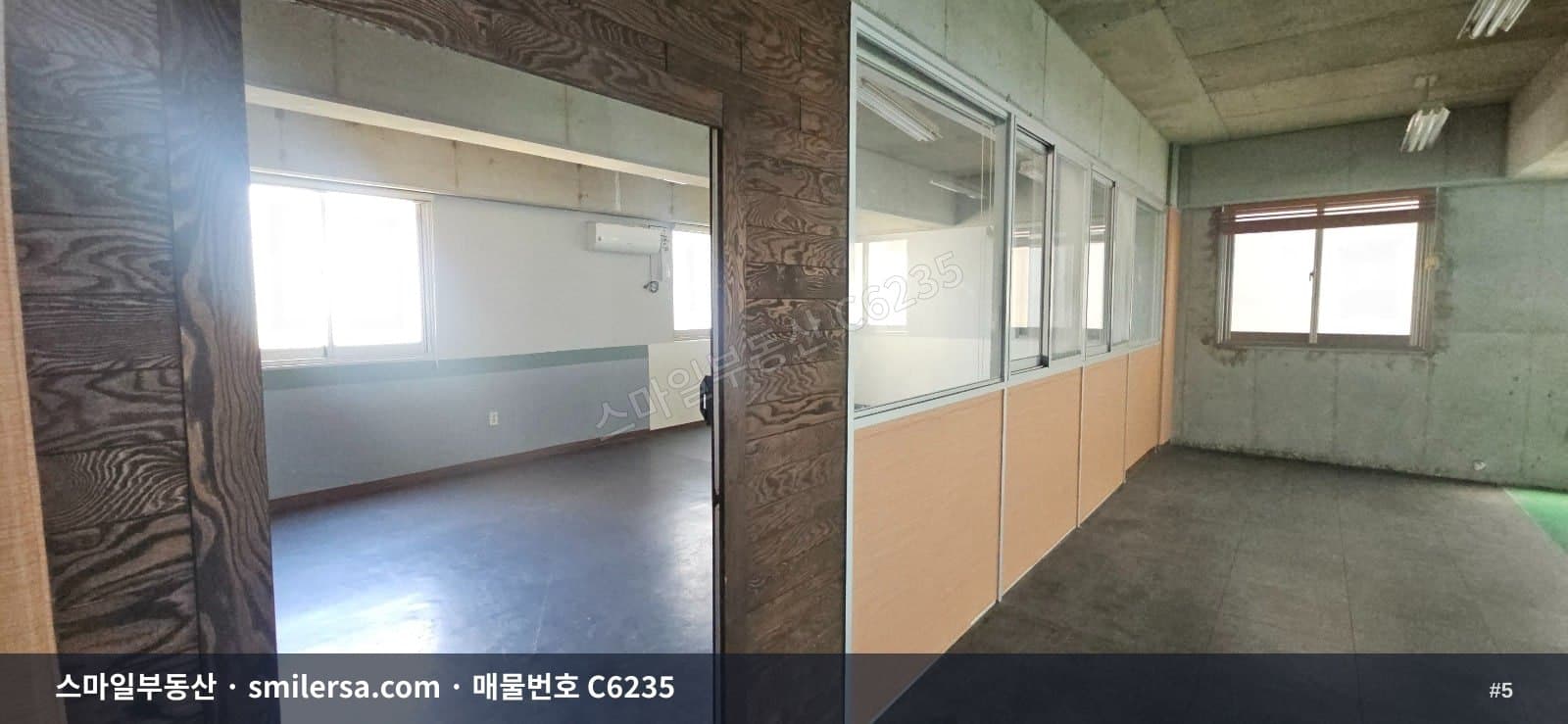 범일동 중형 창고형 사무실, 화물리프트 갖춘 55평 실속 공간 썸네일 5