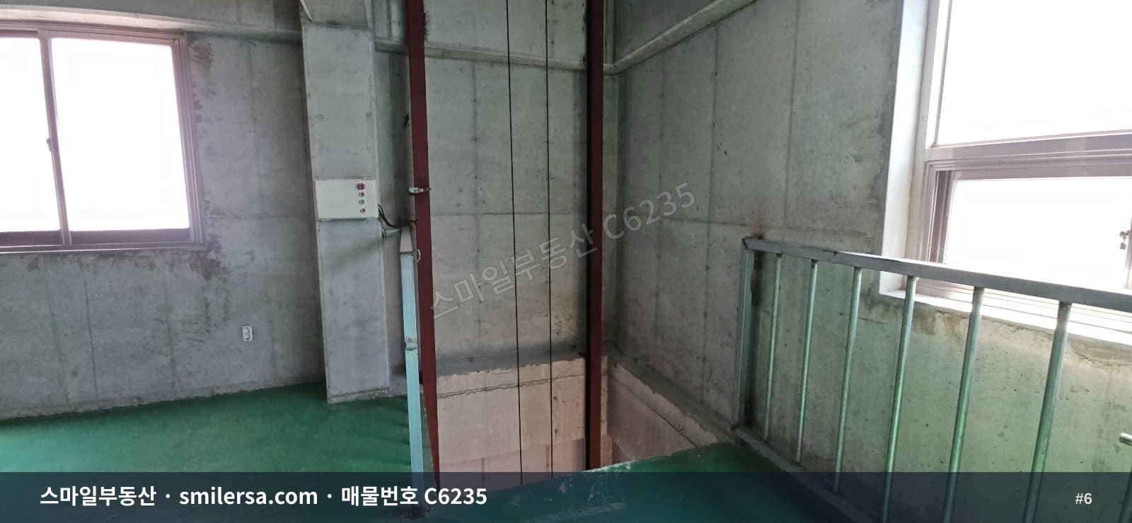 범일동 중형 창고형 사무실, 화물리프트 갖춘 55평 실속 공간 썸네일 6