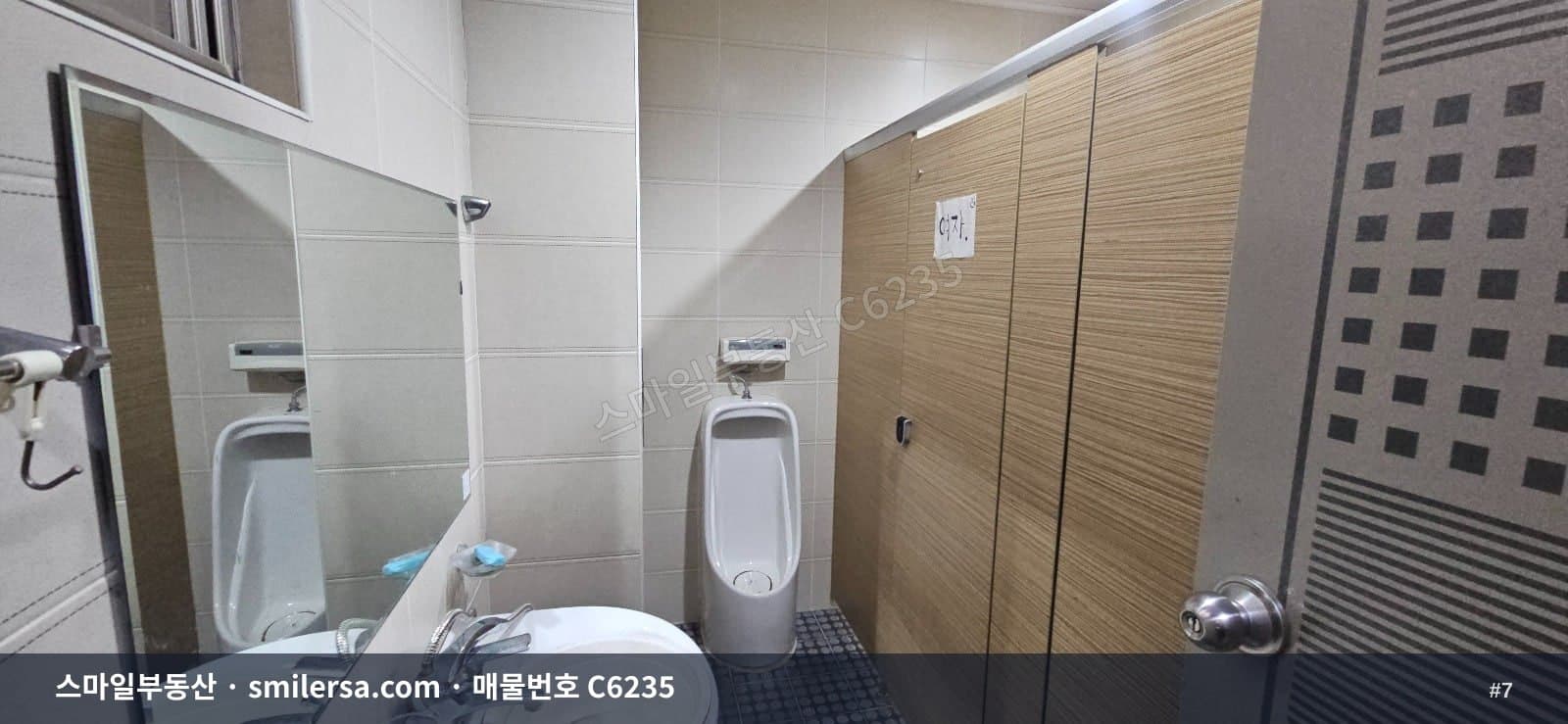 범일동 중형 창고형 사무실, 화물리프트 갖춘 55평 실속 공간 썸네일 7