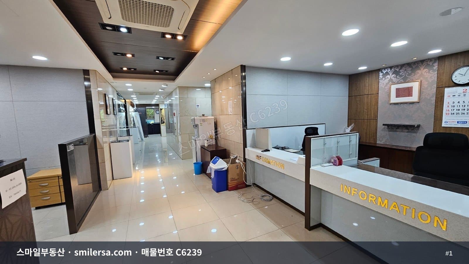부산광역시 연제구 연산동 사무실 내부 사진 C6239