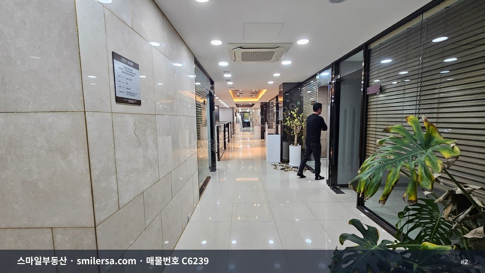 연산동 초역세권 대형사무실 135평, 즉시입주 가능 썸네일 2