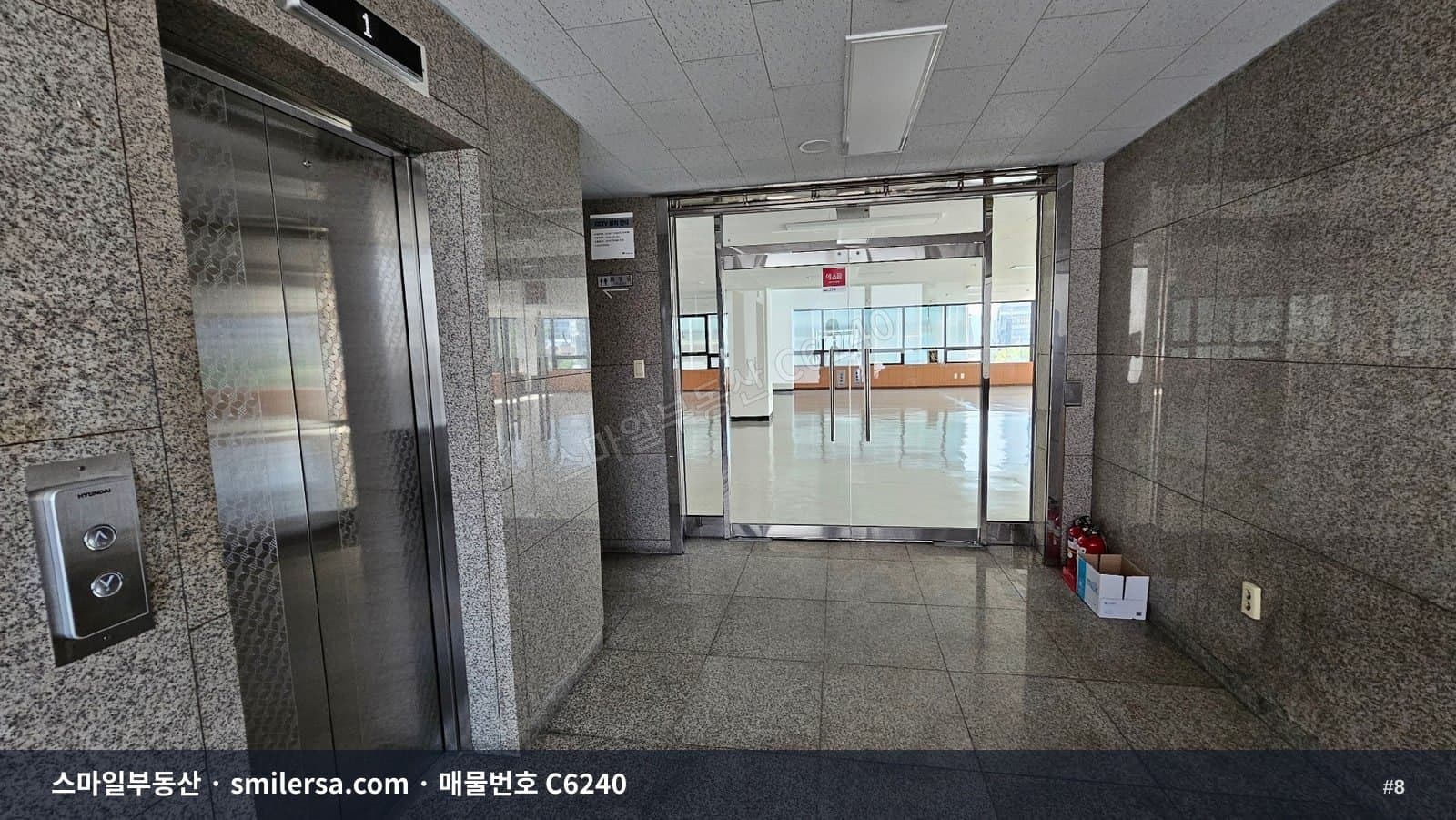 연산동 역세권 대형 사무실, 넓고 쾌적한 116평 공간 썸네일 8