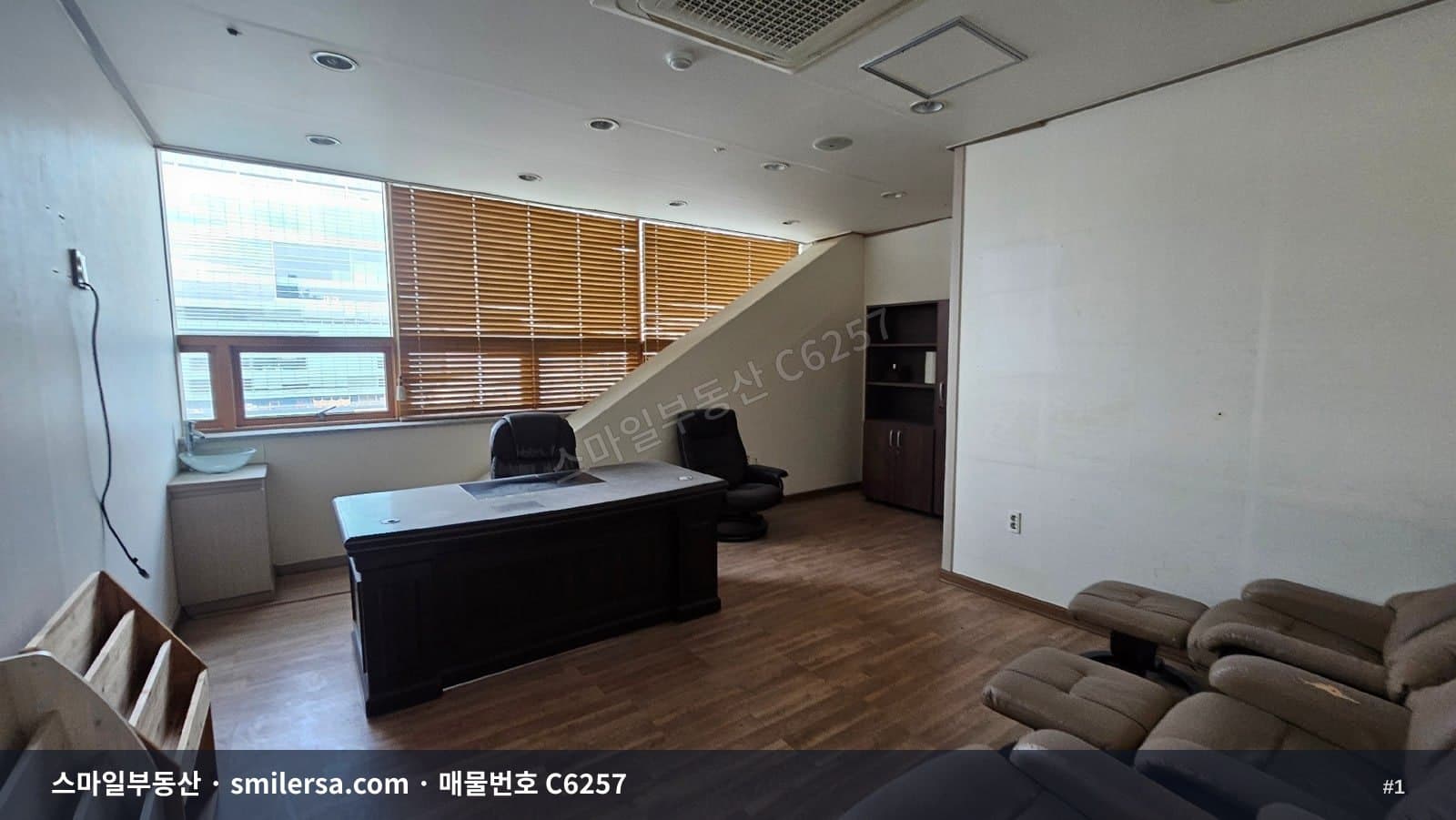 서면1번가 서면로변 사무실, 주차 편한 7층 66평 - 1
