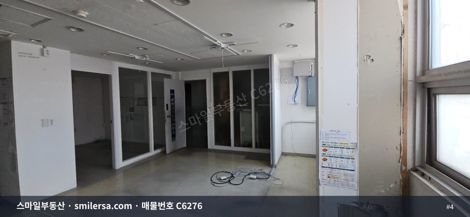 서면역 도보5분 새싹로 인근 25평 사무실, 보증금 1천에 월80 썸네일 4
