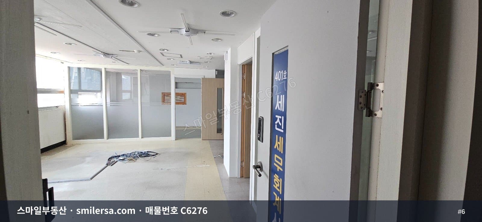서면역 도보5분 새싹로 인근 25평 사무실, 보증금 1천에 월80 썸네일 6