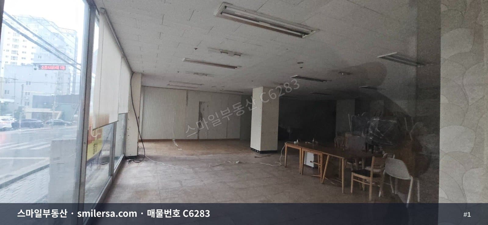 부산광역시 부산진구 양정동 상가 내부 사진 C6283